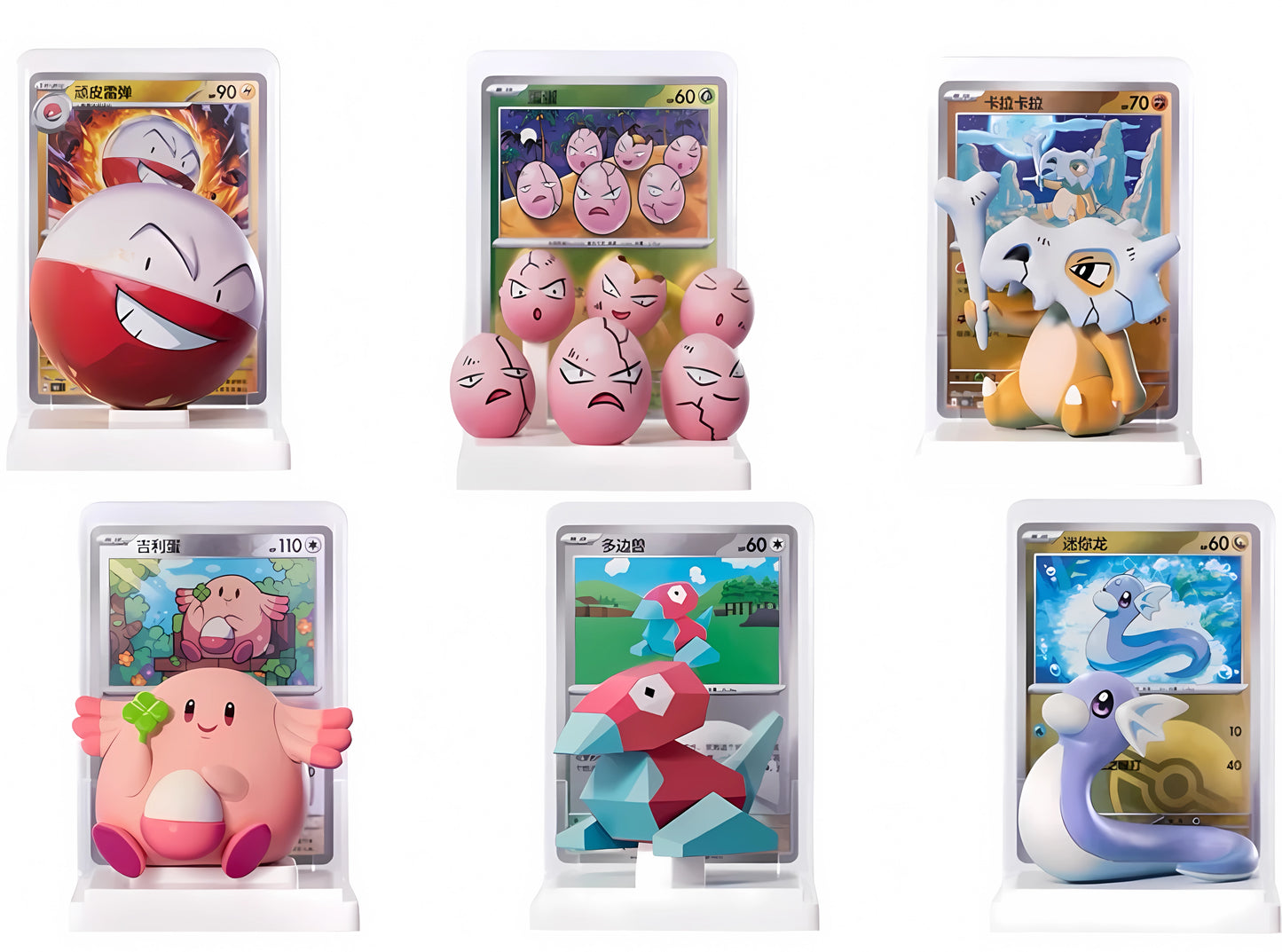 Collection of Pokémon trading cards with corresponding plush toys on a white background