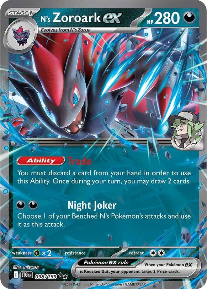 N's Zoroark ex (098/159) (SV09: Journey Together) (Holofoil)