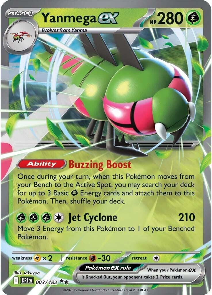 Yanmega ex (003/182) (SV10: Destined Rivals) (Holofoil)