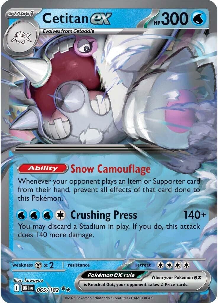 Cetitan ex (065/182) (SV10: Destined Rivals) (Holofoil)