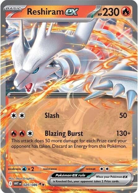 Reshiram ex (020/086) (SV: White Flare) (Holofoil)