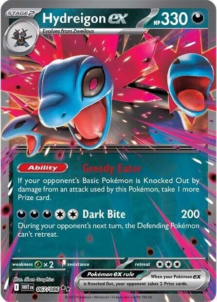 Hydreigon ex (067/086) (SV: White Flare) (Holofoil)