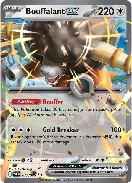 Bouffalant ex (077/086) (SV: White Flare) (Holofoil)