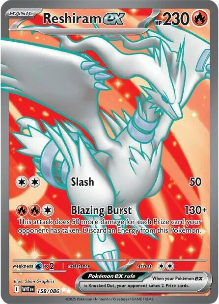 Reshiram ex (158/086) (SV: White Flare) (Holofoil)