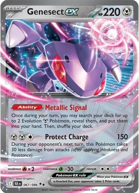 Genesect ex (067/086) (SV: Black Bolt) (Holofoil)