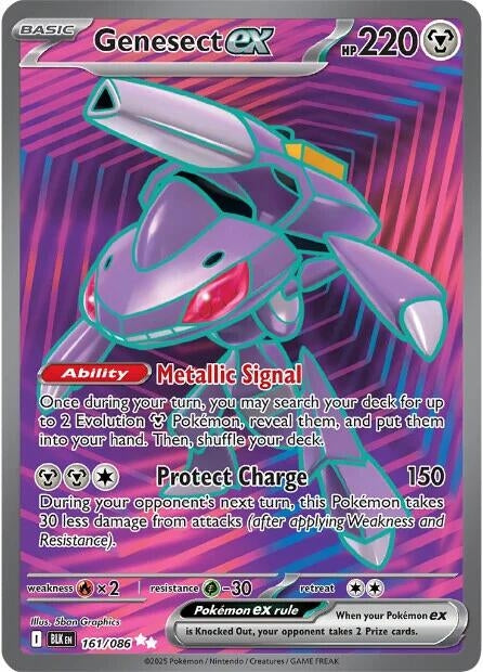 Genesect ex (161/086) (SV: Black Bolt) (Holofoil)