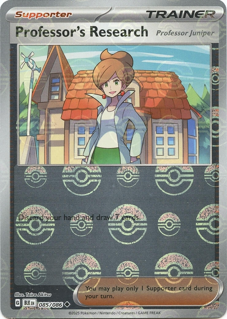 Professor's Research (Poke Ball Pattern) (085/086) (SV: Black Bolt) (Holofoil)