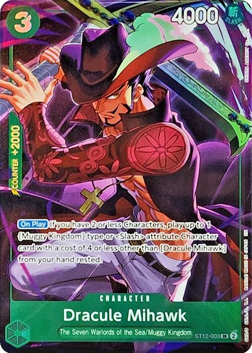 Dracule Mihawk (Illustration Box Vol.4) (ST12-003) (One Piece Promotion Cards) (Foil)