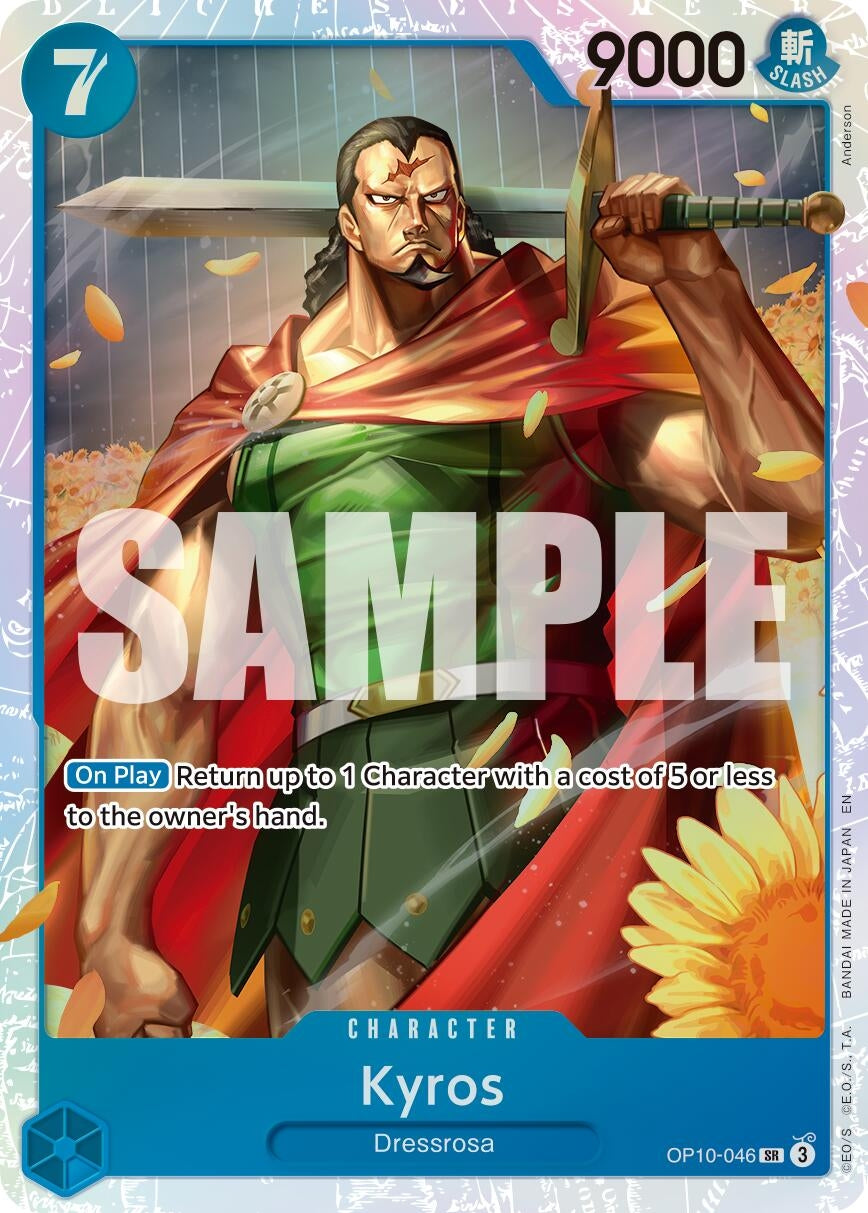 Kyros (OP10-046) (Premium Booster -The Best- Vol. 2) (Foil)