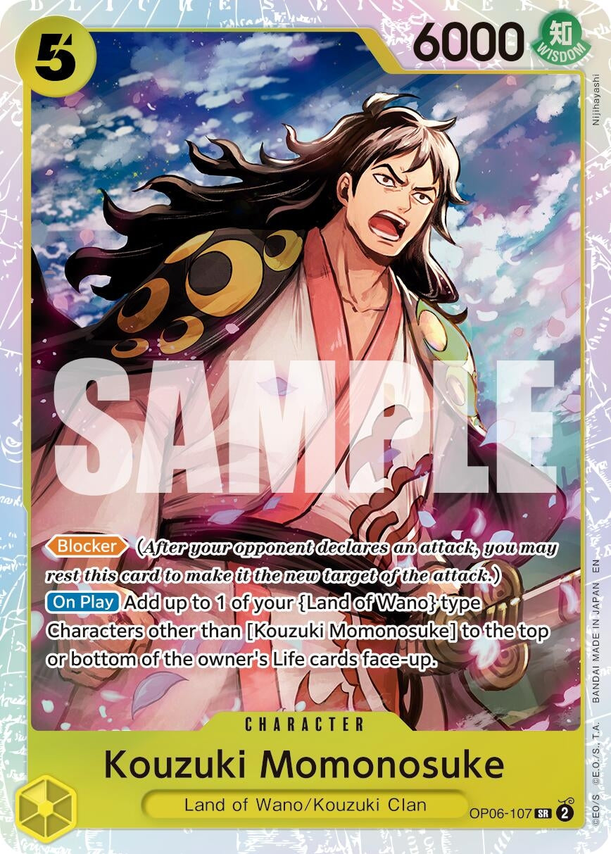 Kouzuki Momonosuke (Reprint) (OP06-107) (Premium Booster -The Best- Vol. 2) (Foil)