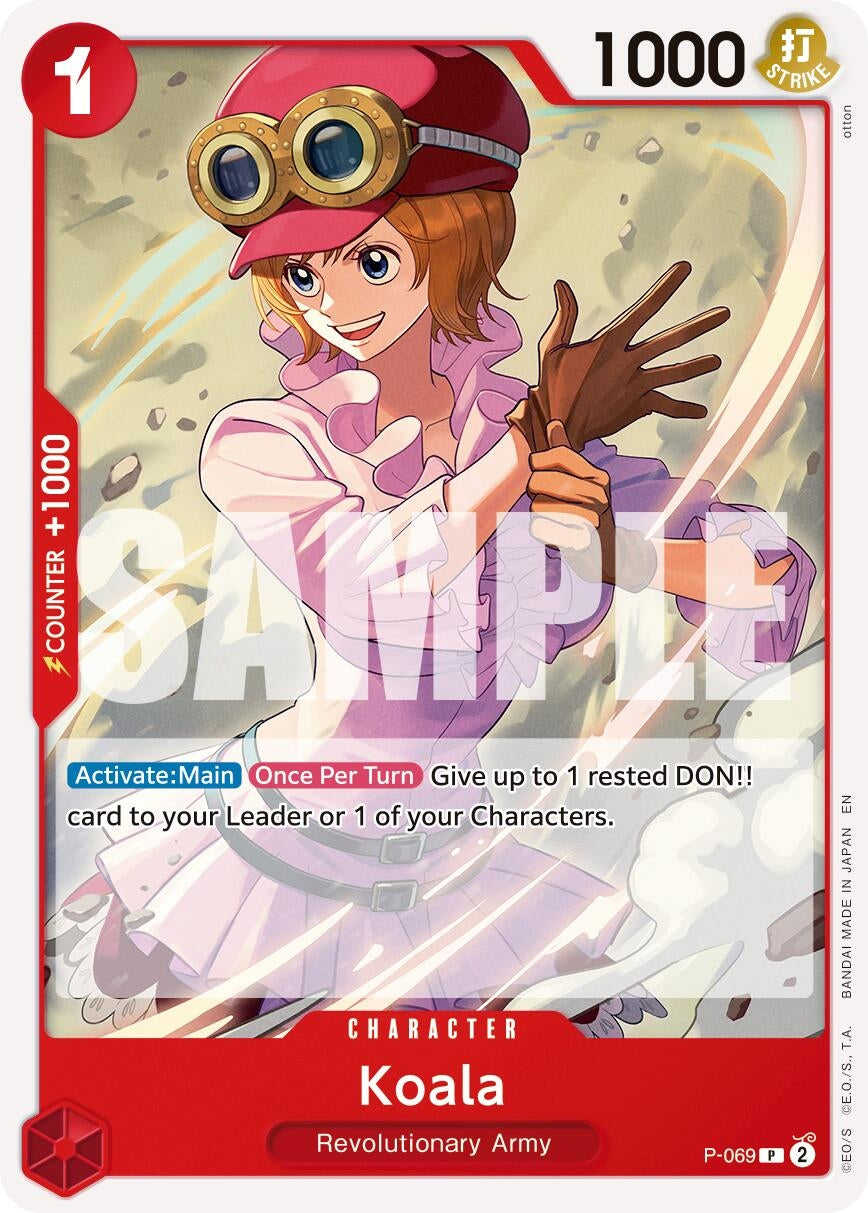 Koala (P-069) (Premium Booster -The Best- Vol. 2)