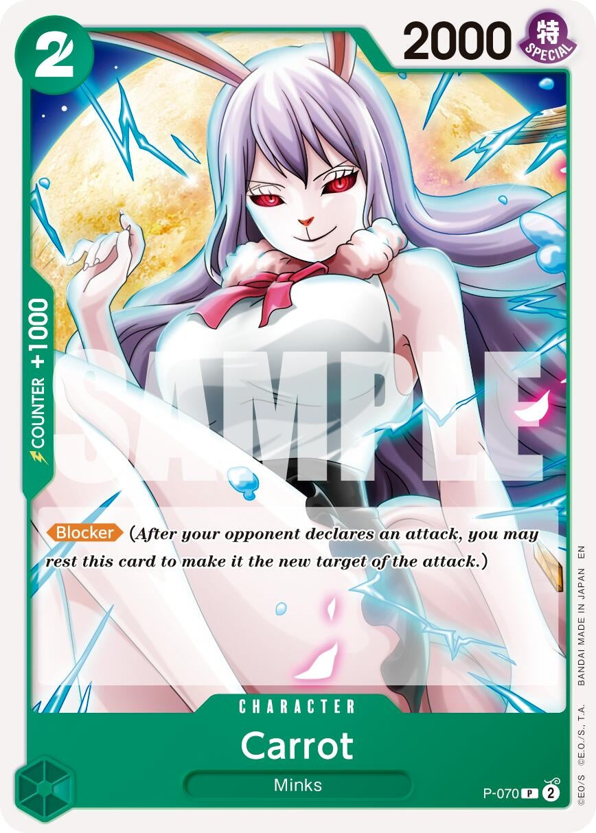 Carrot - P-070 (Reprint) (P-070) (Premium Booster -The Best- Vol. 2)
