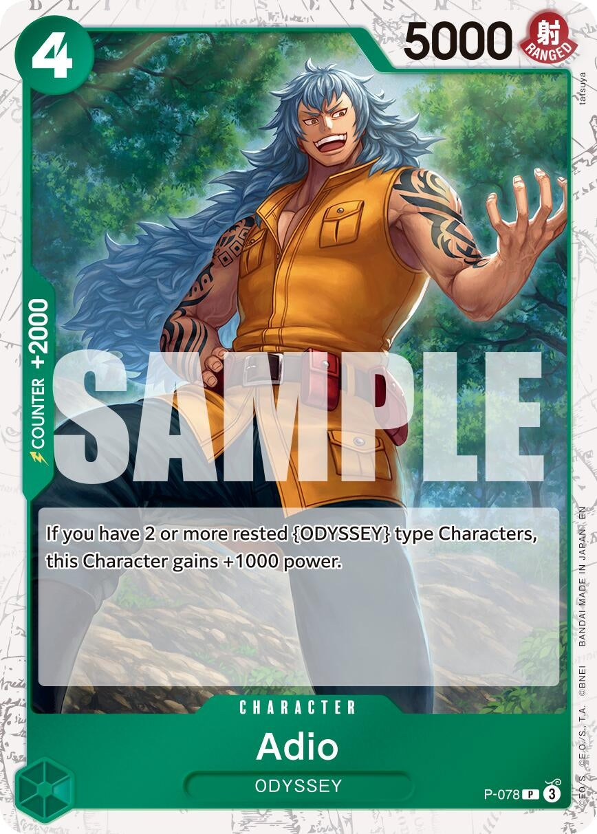 Adio (Pirate Foil) (P-078) (Premium Booster -The Best- Vol. 2) (Foil)