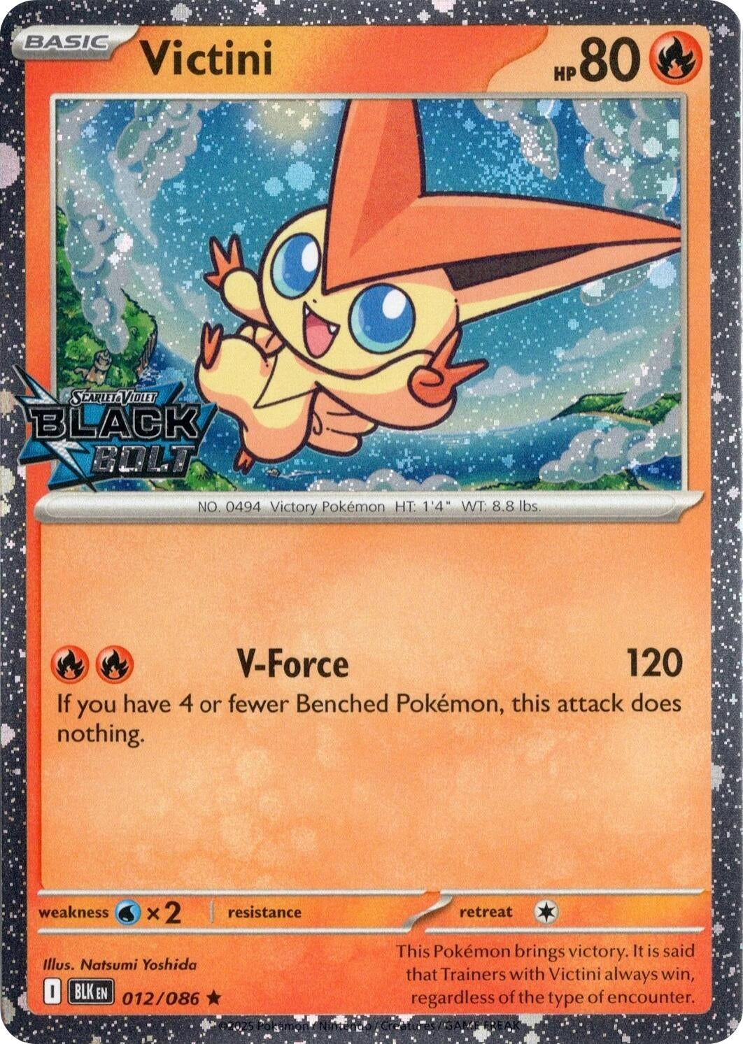 Victini (Black Bolt Stamped) (012/086) (Miscellaneous Cards & Products) (Holofoil)