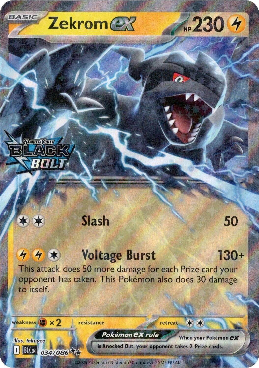 Zekrom ex (Black Bolt Stamped) (034/086) (Miscellaneous Cards & Products) (Holofoil)