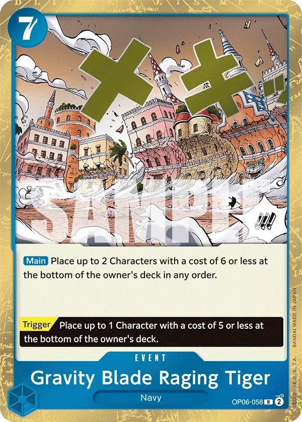 One Piece - Gravity Blade Raging Tiger (OP06-058) (Wings of the Captain) (Foil)