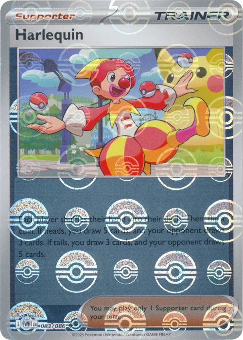 Harlequin (Poke Ball Pattern) (083/086) (SV: White Flare) (Holofoil)