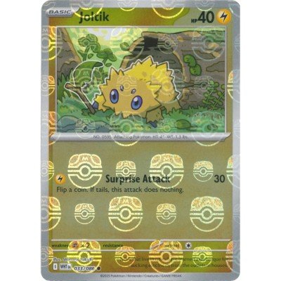 Joltik (Master Ball Pattern) (033/086) (SV: White Flare) (Holofoil)