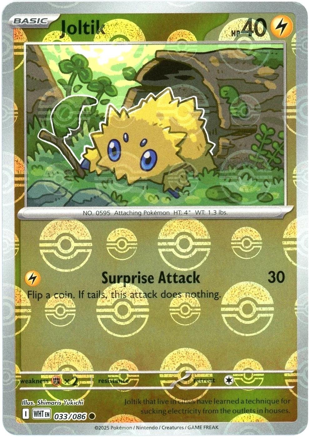Joltik (Poke Ball Pattern) (033/086) (SV: White Flare) (Holofoil)