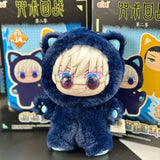 EAKI Jujutsu Kaisen Cat Ear Plushie Series Blind Box