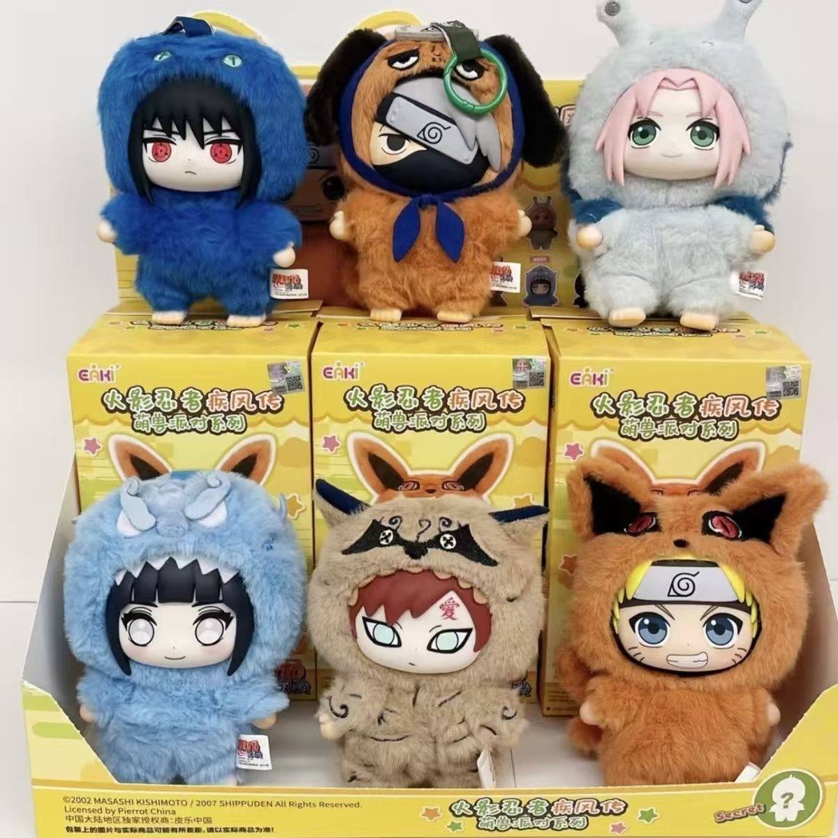 EAKI Naruto Shippuden Beast Party Series Blind Box
