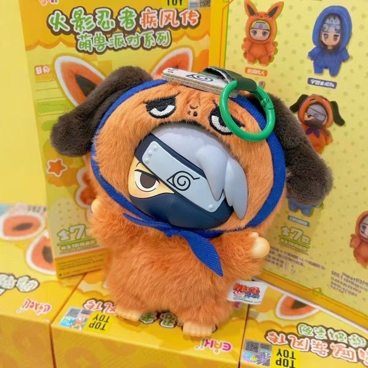 EAKI Naruto Shippuden Beast Party Series Blind Box