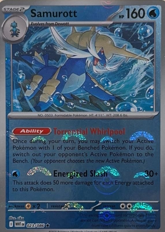 Samurott (Poke Ball Pattern) (023/086) (SV: White Flare) (Holofoil)