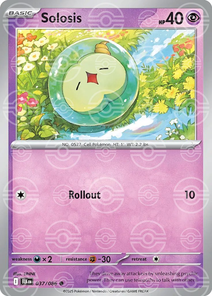 Solosis (Master Ball Pattern) (037/086) (SV: Black Bolt) (Holofoil)