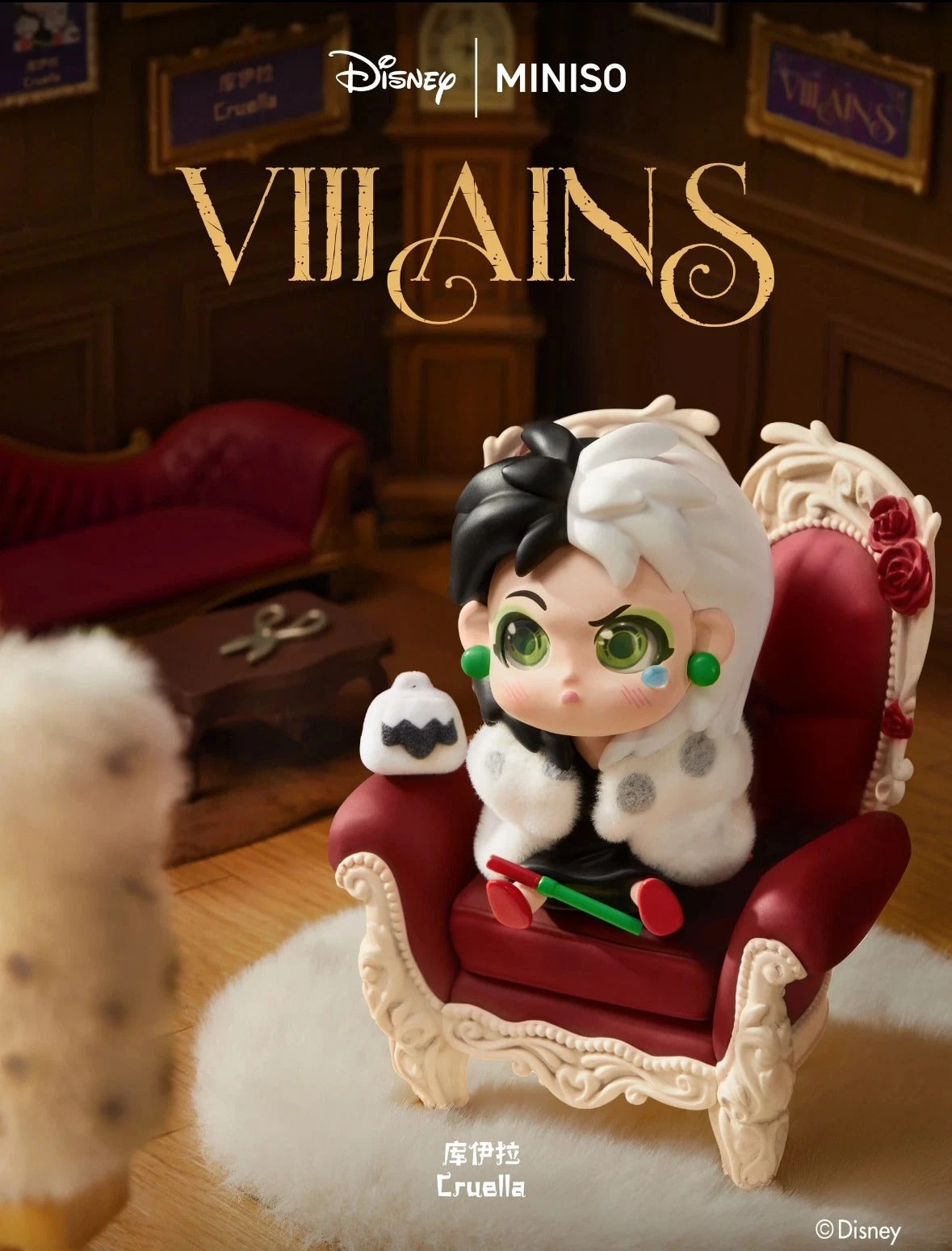 Disney Villains Collection Figure Blind Box