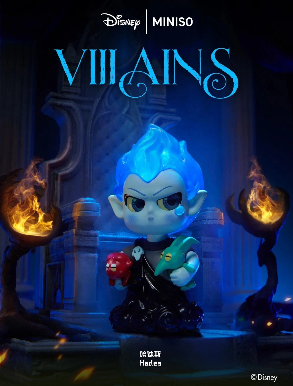 Disney Villains Collection Figure Blind Box