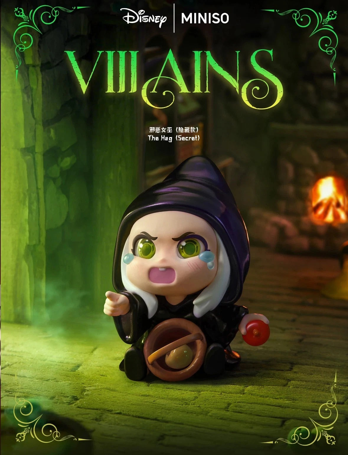 Disney Villains Collection Figure Blind Box