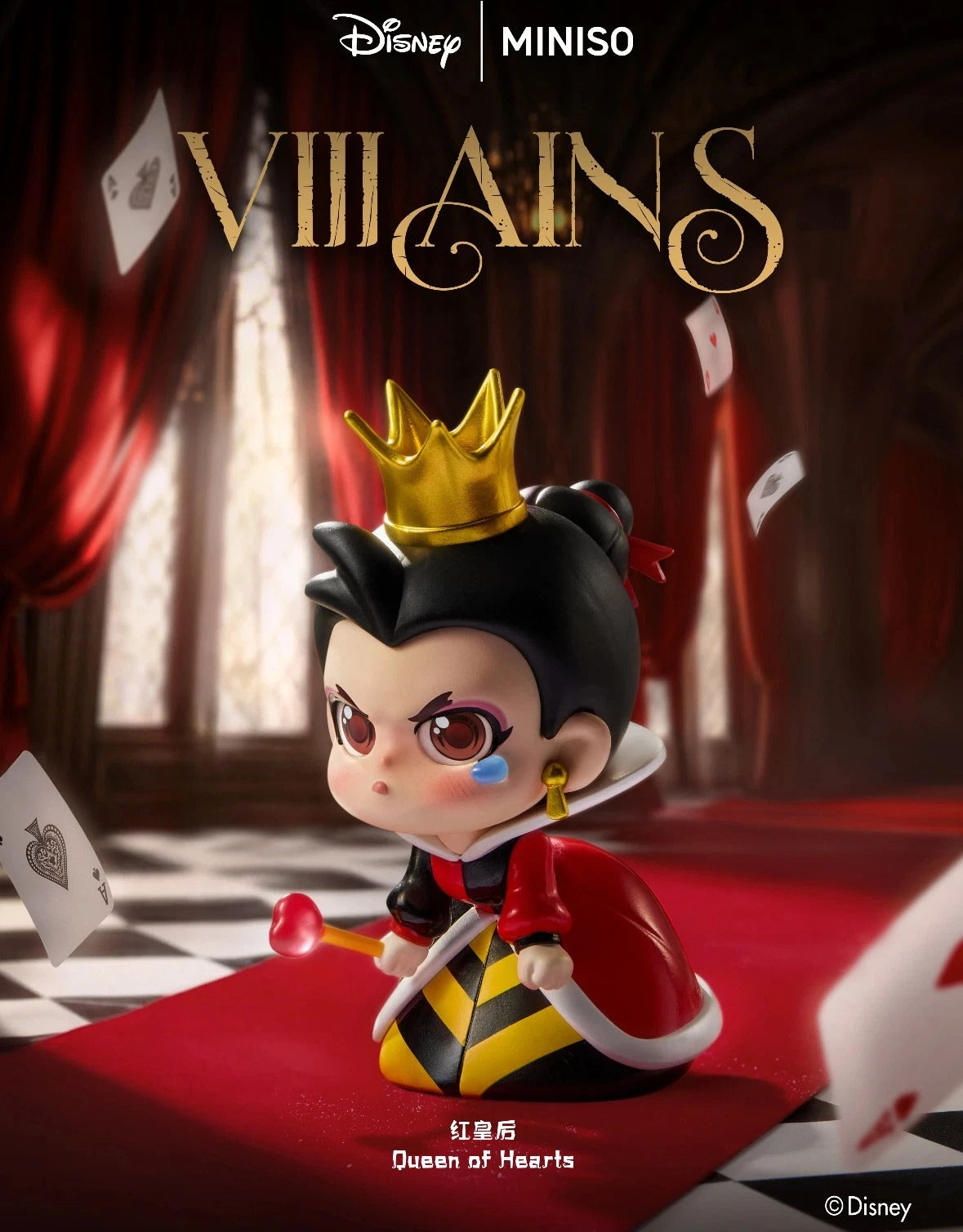 Disney Villains Collection Figure Blind Box