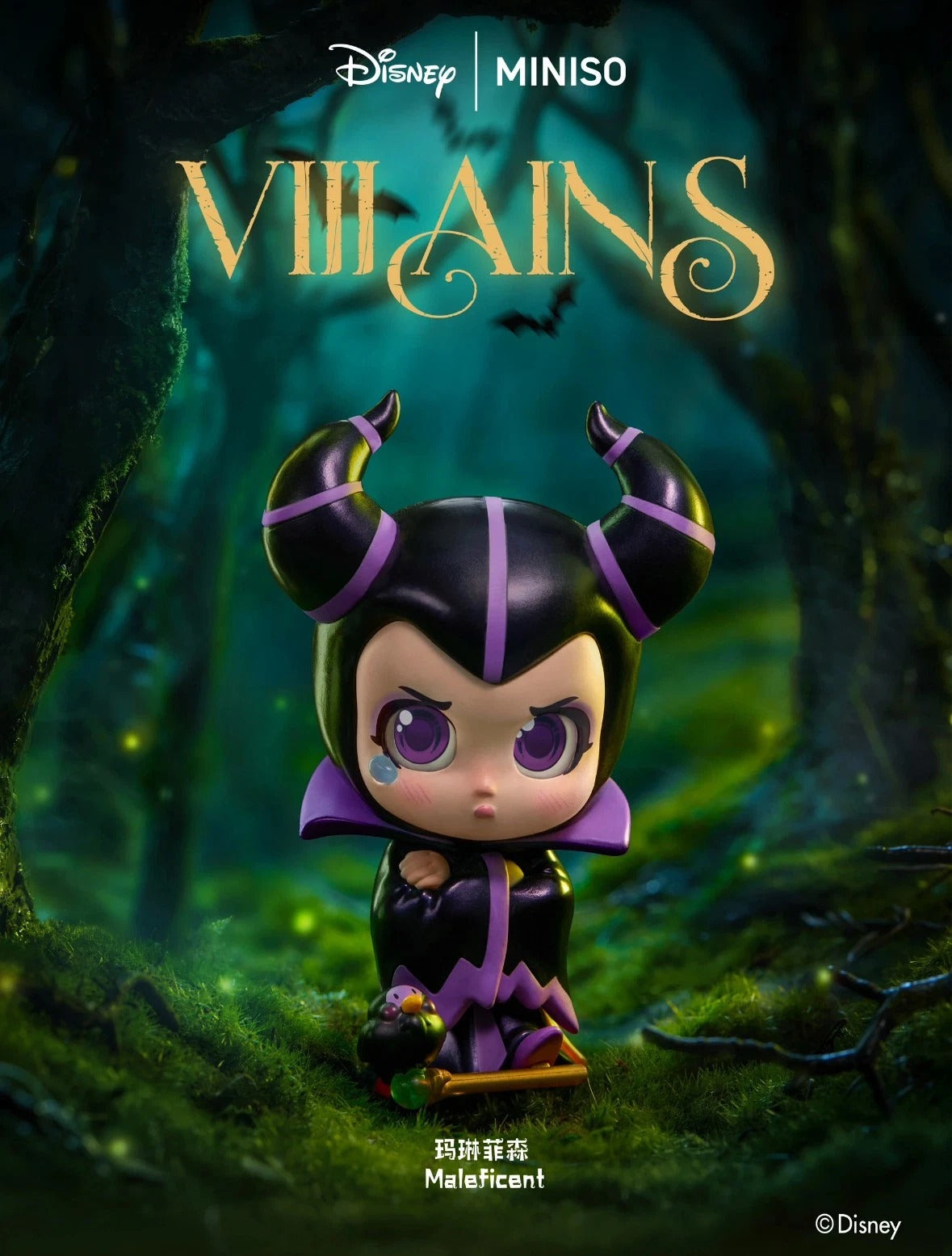 Disney Villains Collection Figure Blind Box